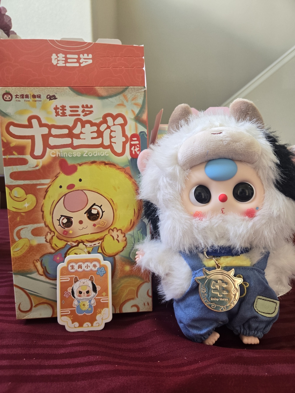 Babythree Chinese Zodiac Cow